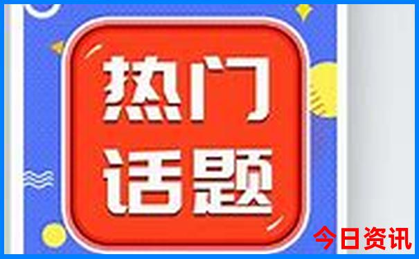 漳州港旅游必去十大景点