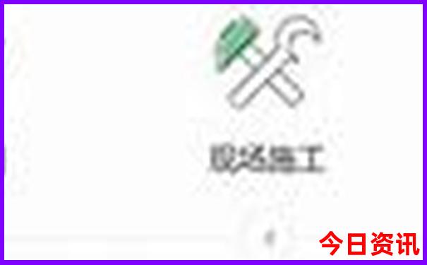 成都亲子旅游攻略景点必去
